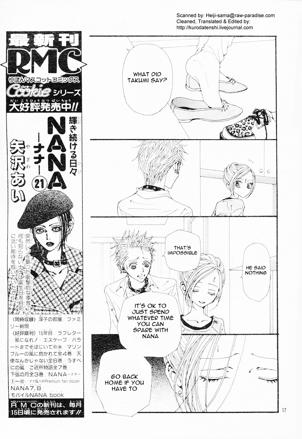 Nana Chapter 82 page 19 - Chapter 82