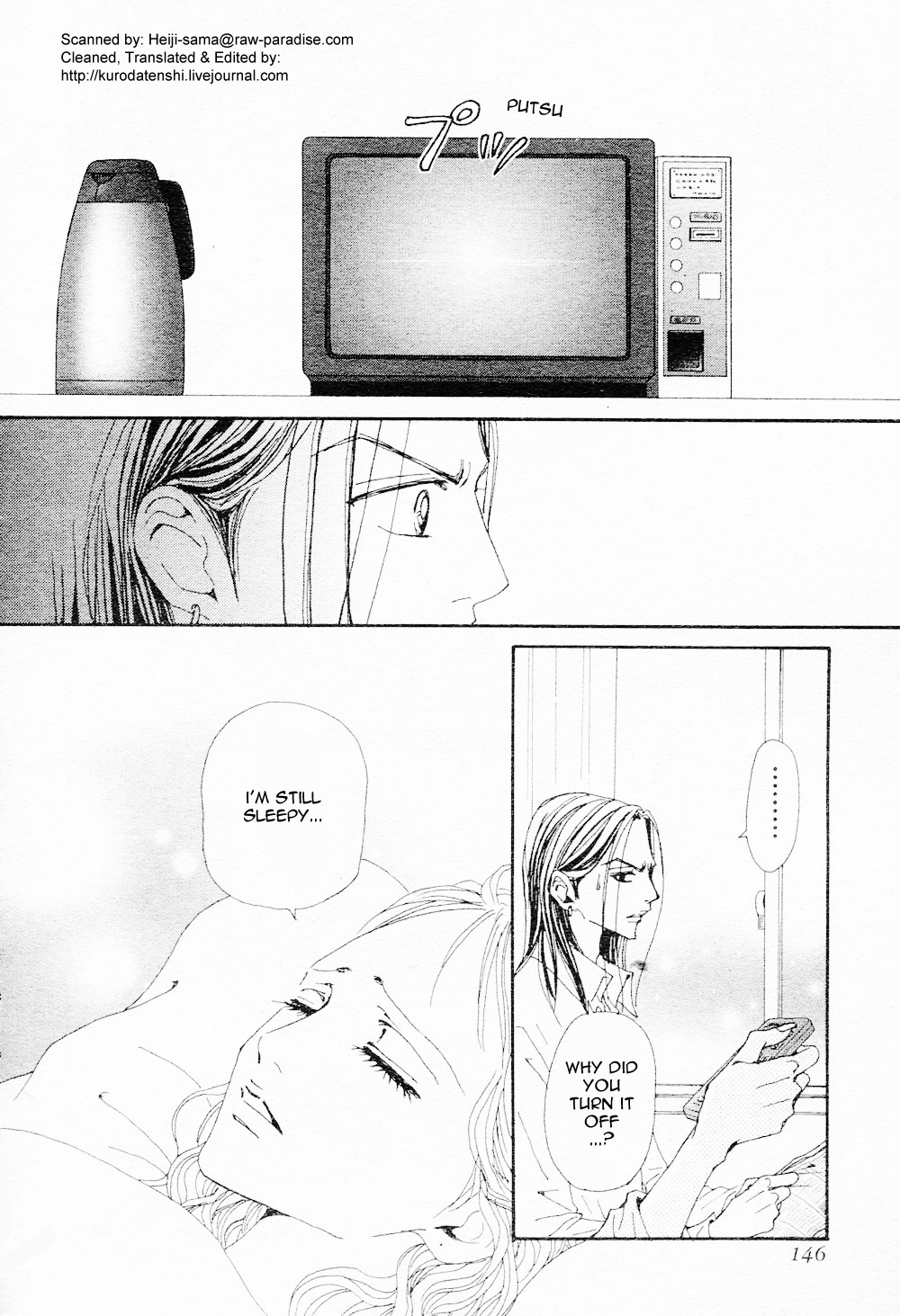 Nana Chapter 82 page 22 - Chapter 82