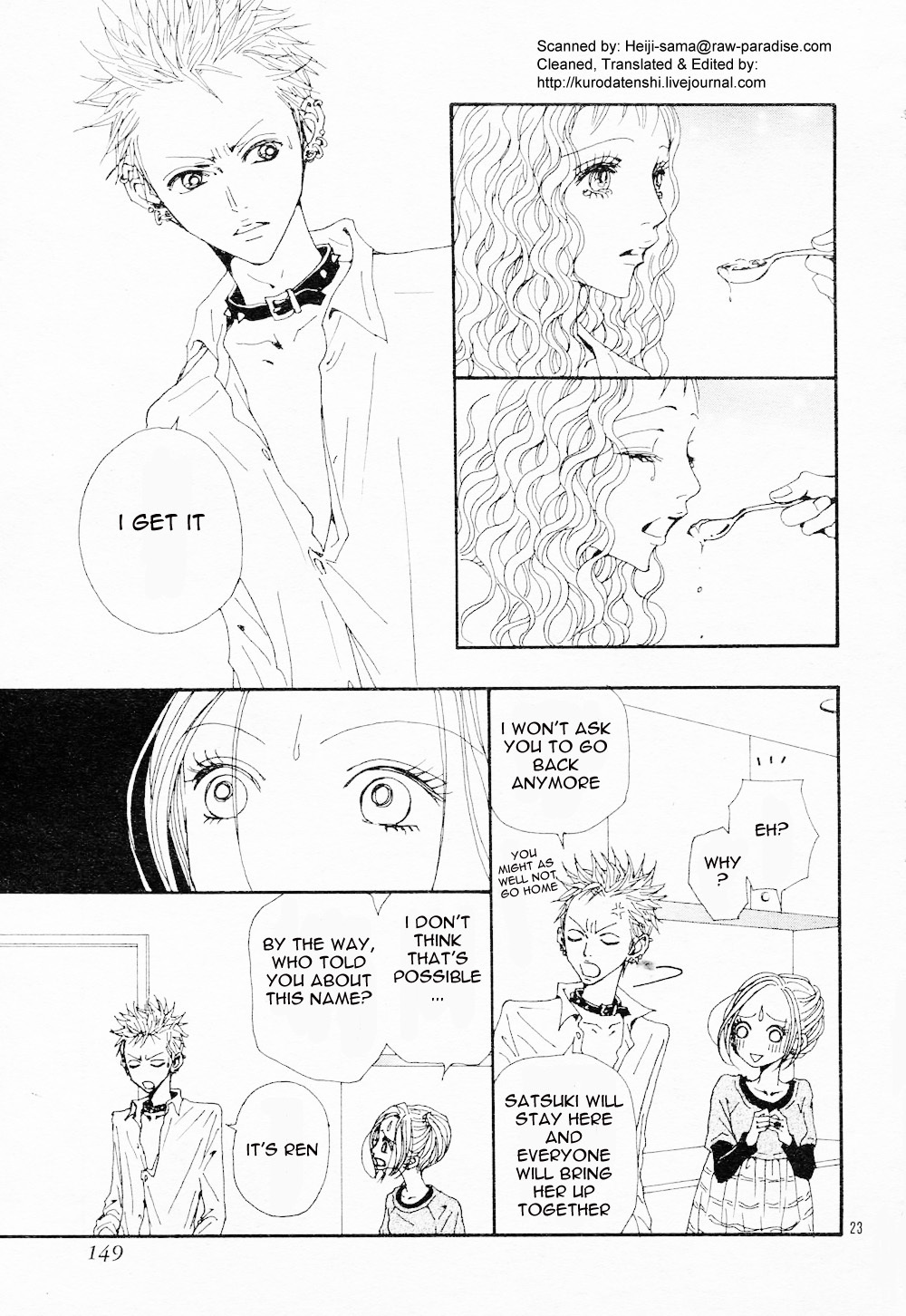Nana Chapter 82 page 25 - Chapter 82