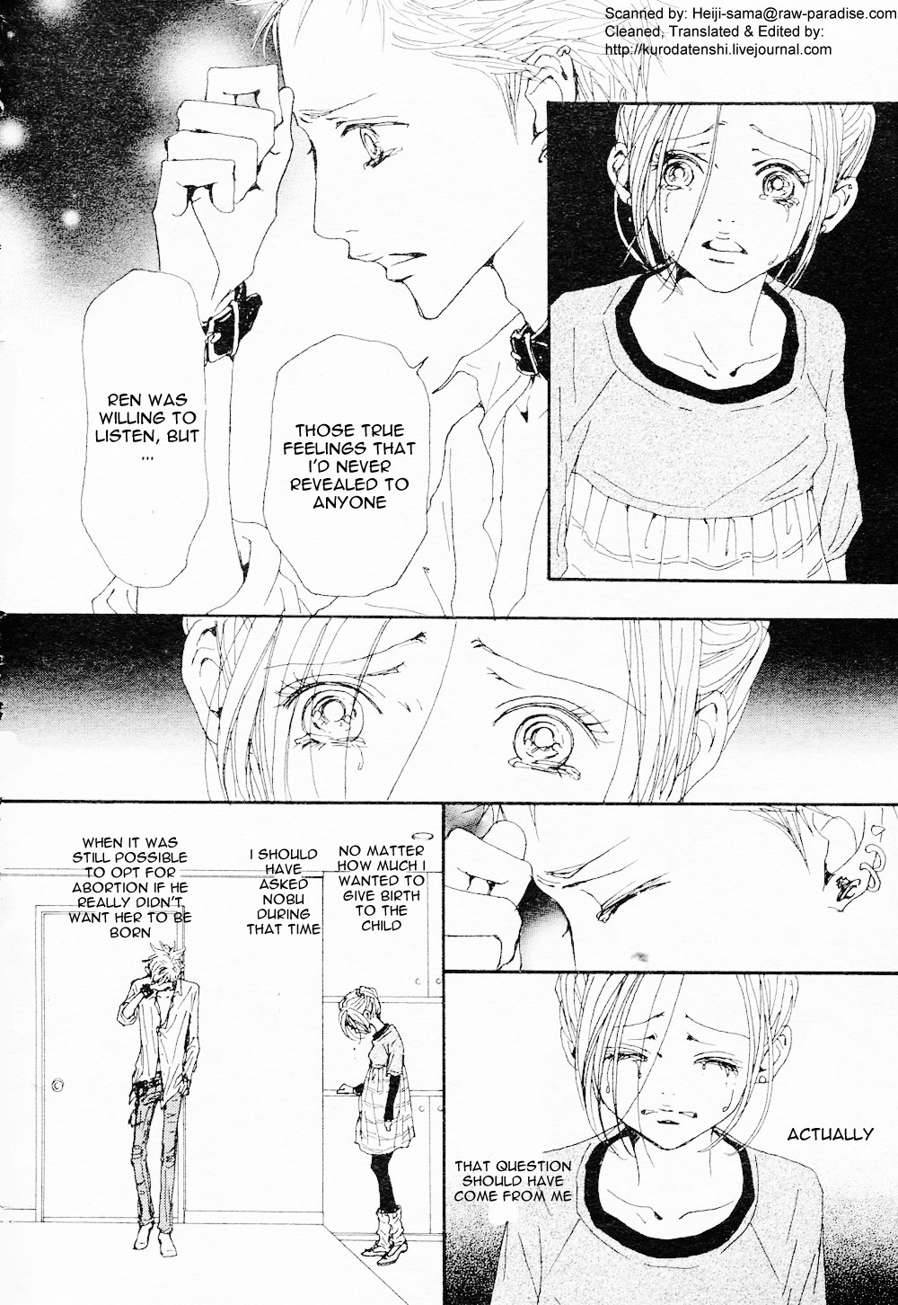 Nana Chapter 82 page 28 - Chapter 82