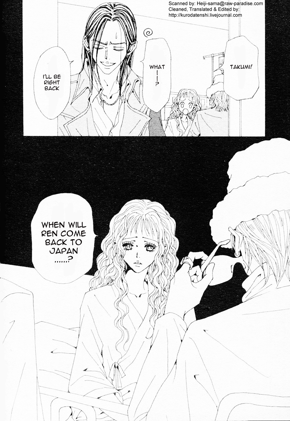 Nana Chapter 82 page 34 - Chapter 82