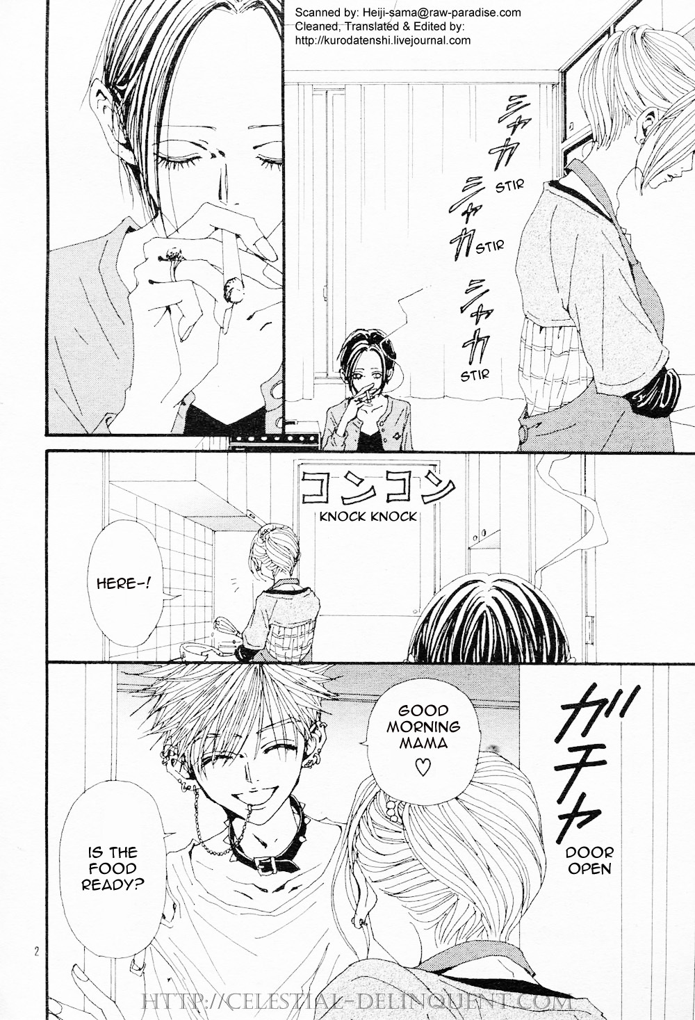 Nana Chapter 82 page 4 - Chapter 82