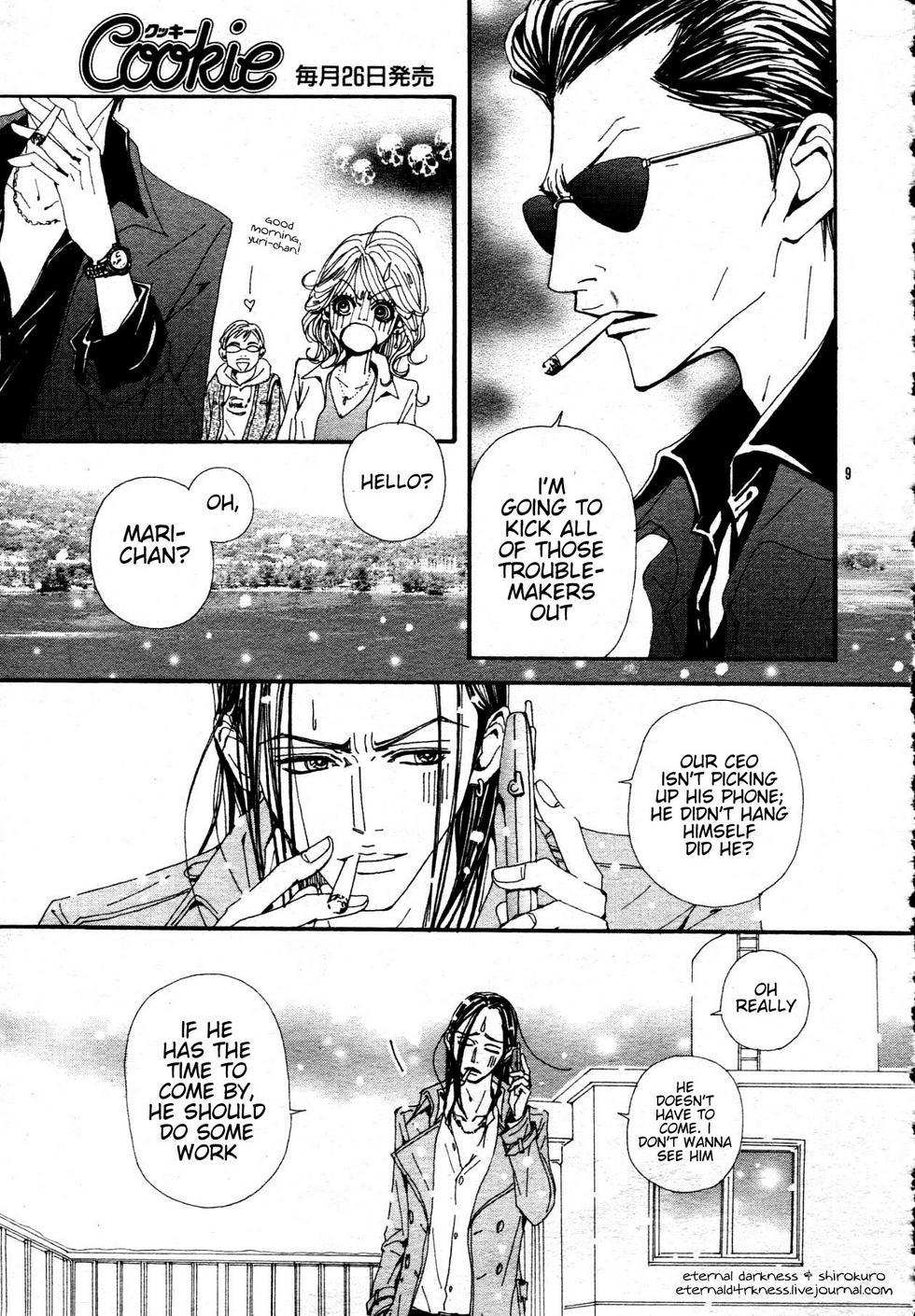 Nana Chapter 83 page 11 - Chapter 83