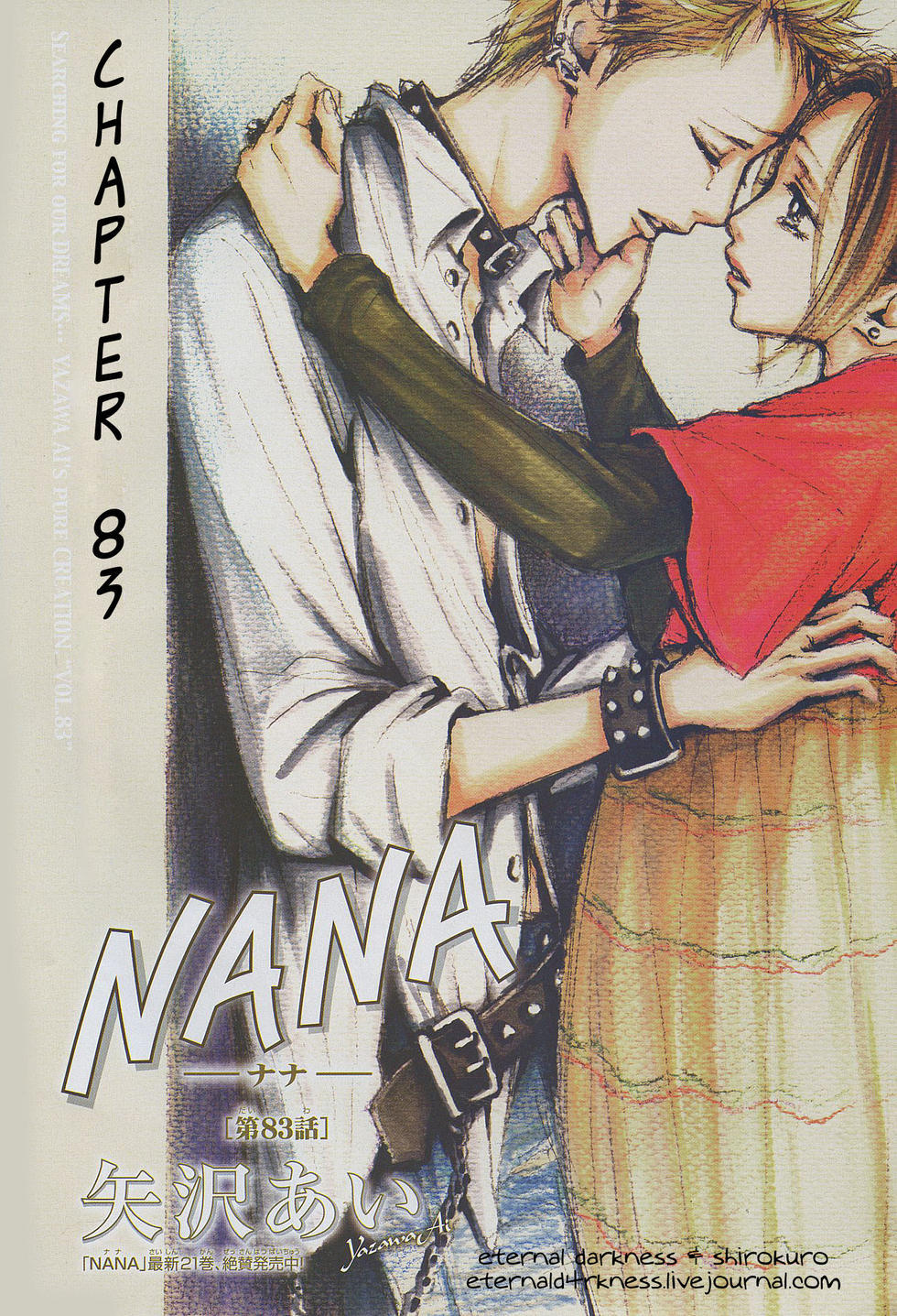 Nana Chapter 83 page 2 - Chapter 83