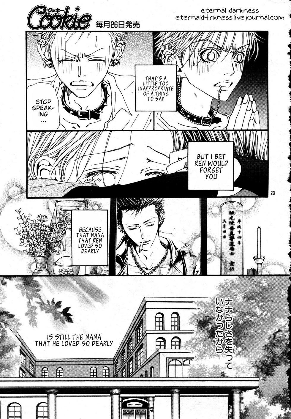 Nana Chapter 83 page 25 - Chapter 83