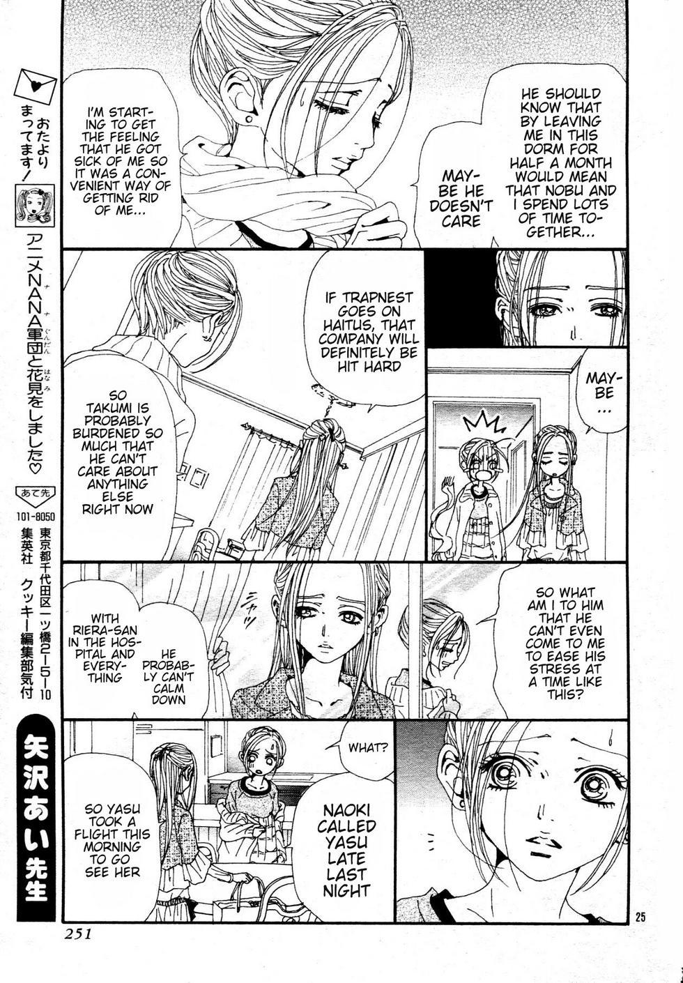 Nana Chapter 83 page 27 - Chapter 83