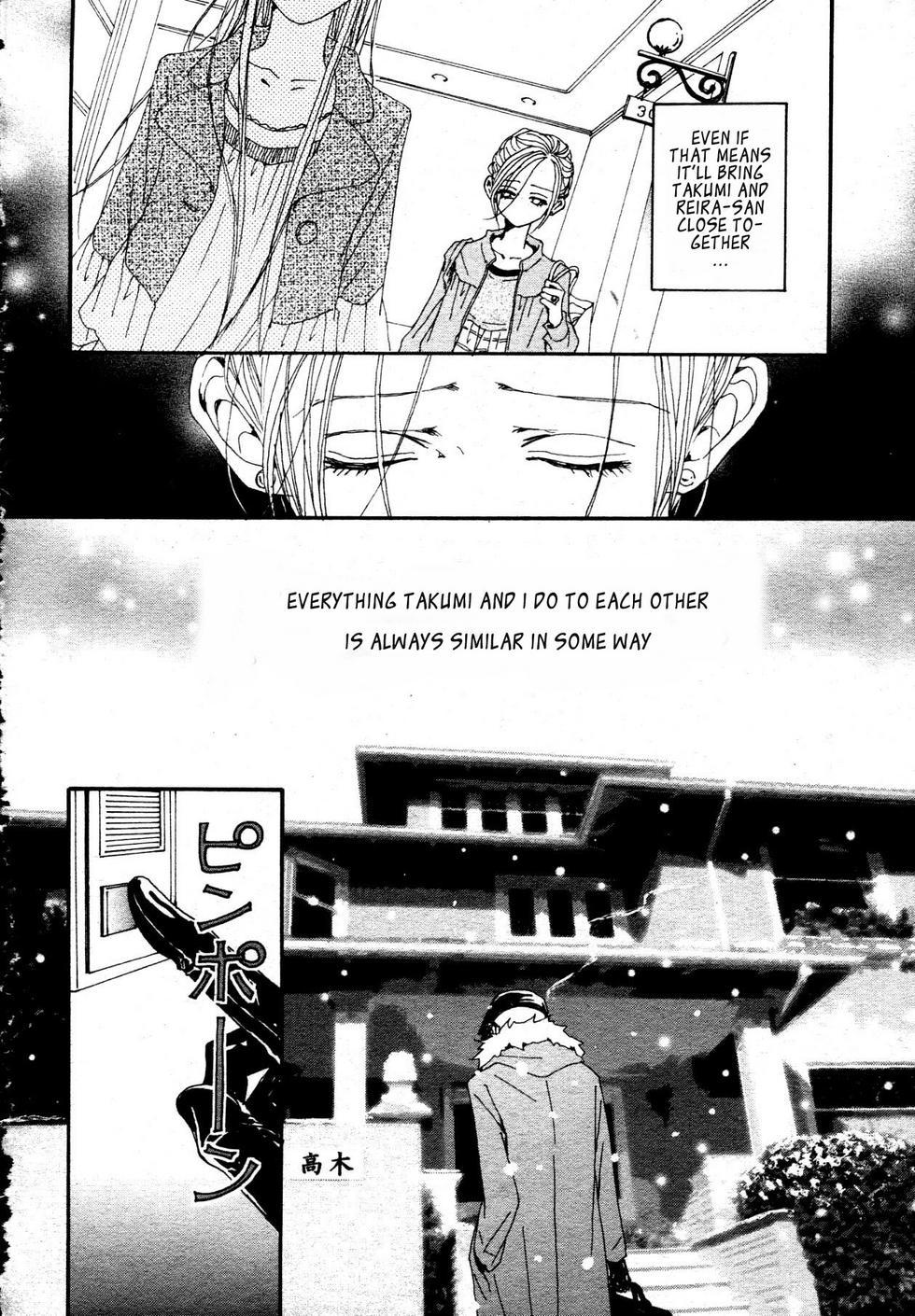 Nana Chapter 83 page 30 - Chapter 83