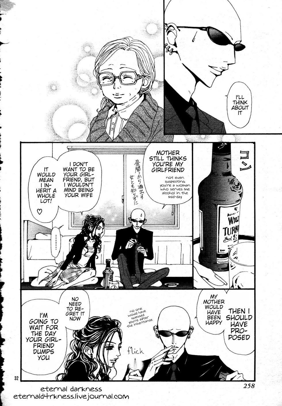 Nana Chapter 83 page 34 - Chapter 83