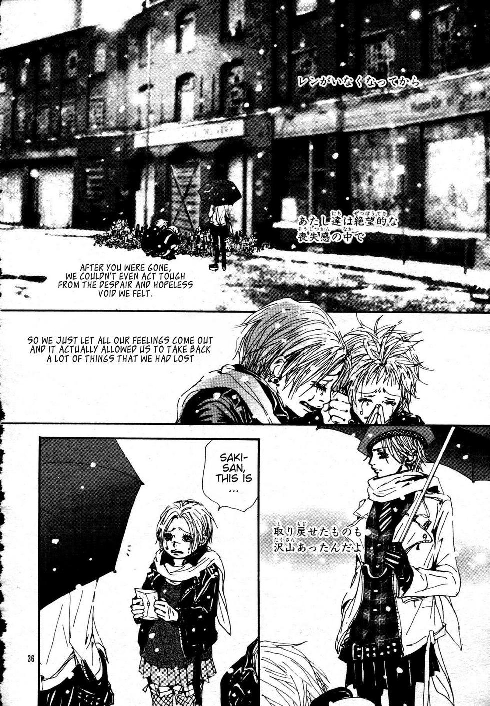 Nana Chapter 83 page 38 - Chapter 83