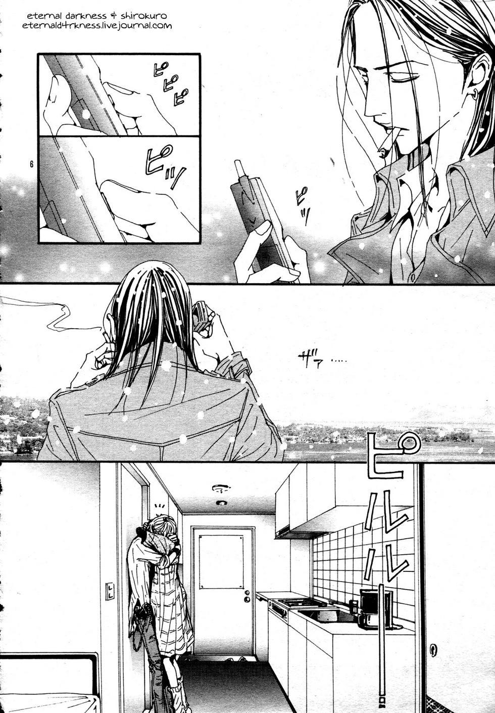 Nana Chapter 83 page 8 - Chapter 83
