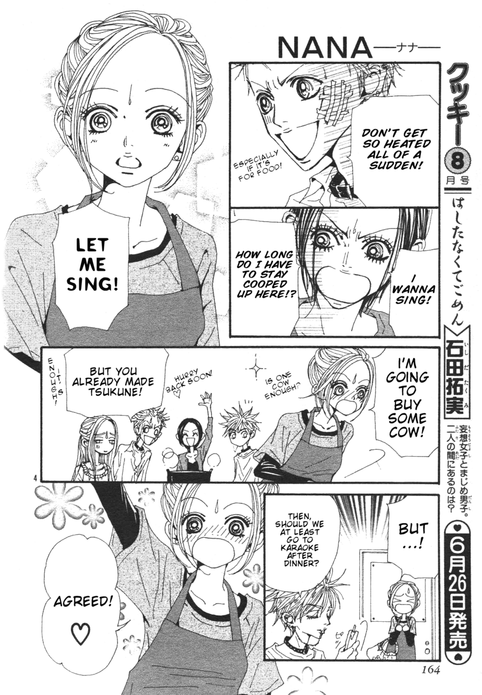 Nana Chapter 84 page 7 - Chapter 84