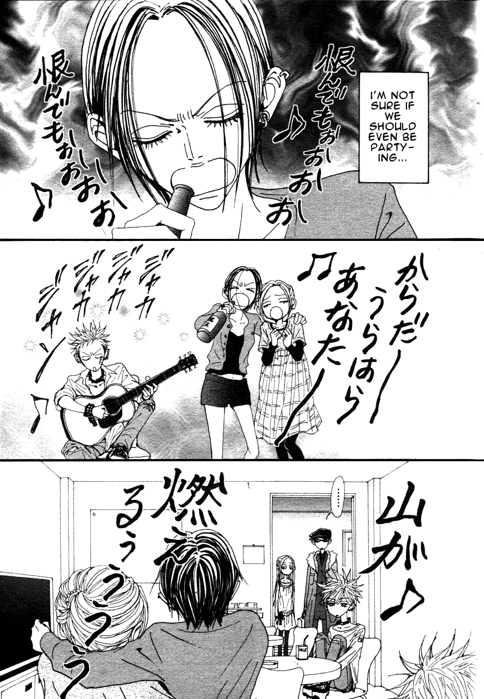 Nana Chapter 84 page 8 - Chapter 84
