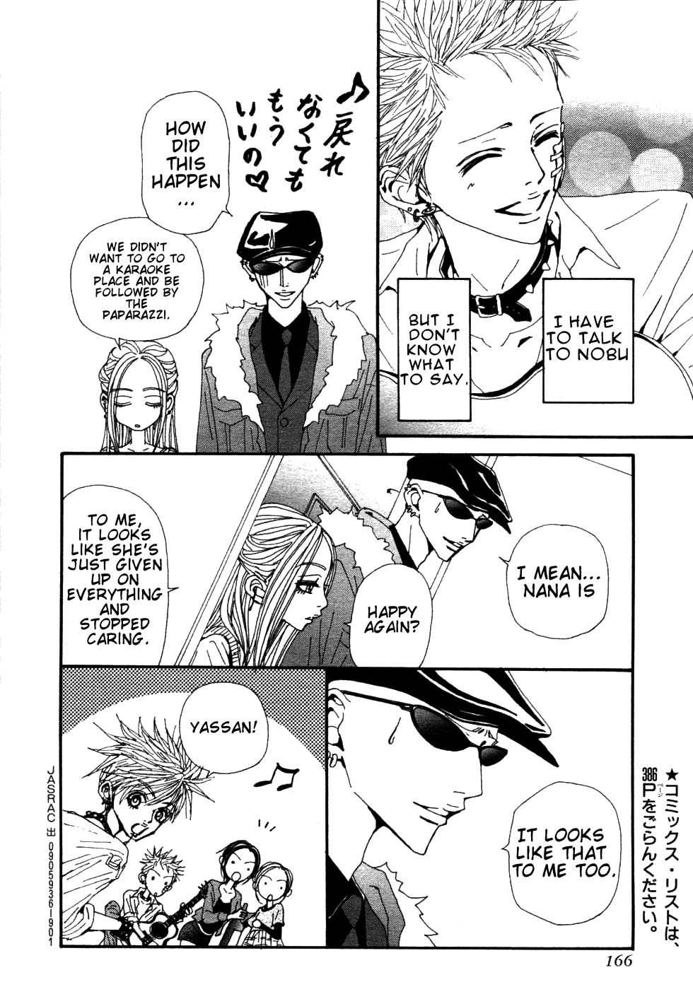 Nana Chapter 84 page 9 - Chapter 84
