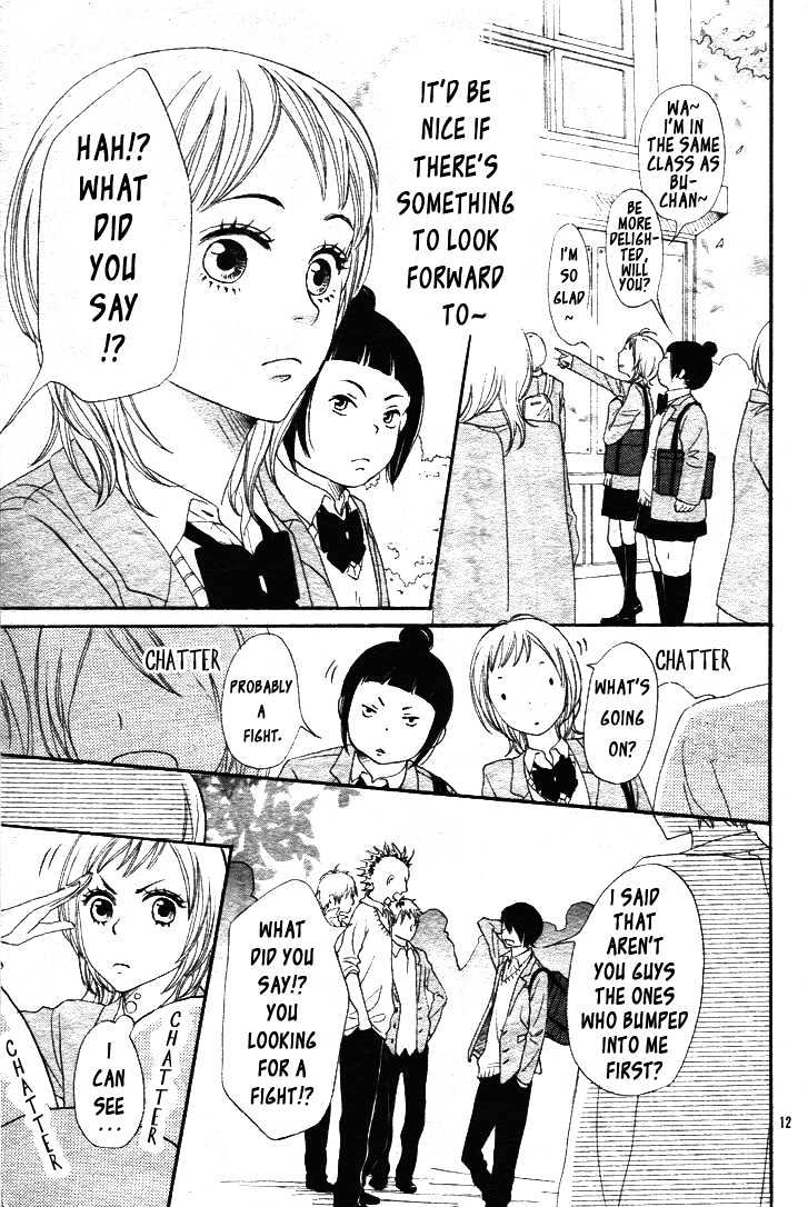 Nanaco Robin Chapter 1 page 13 - Chapter 1
