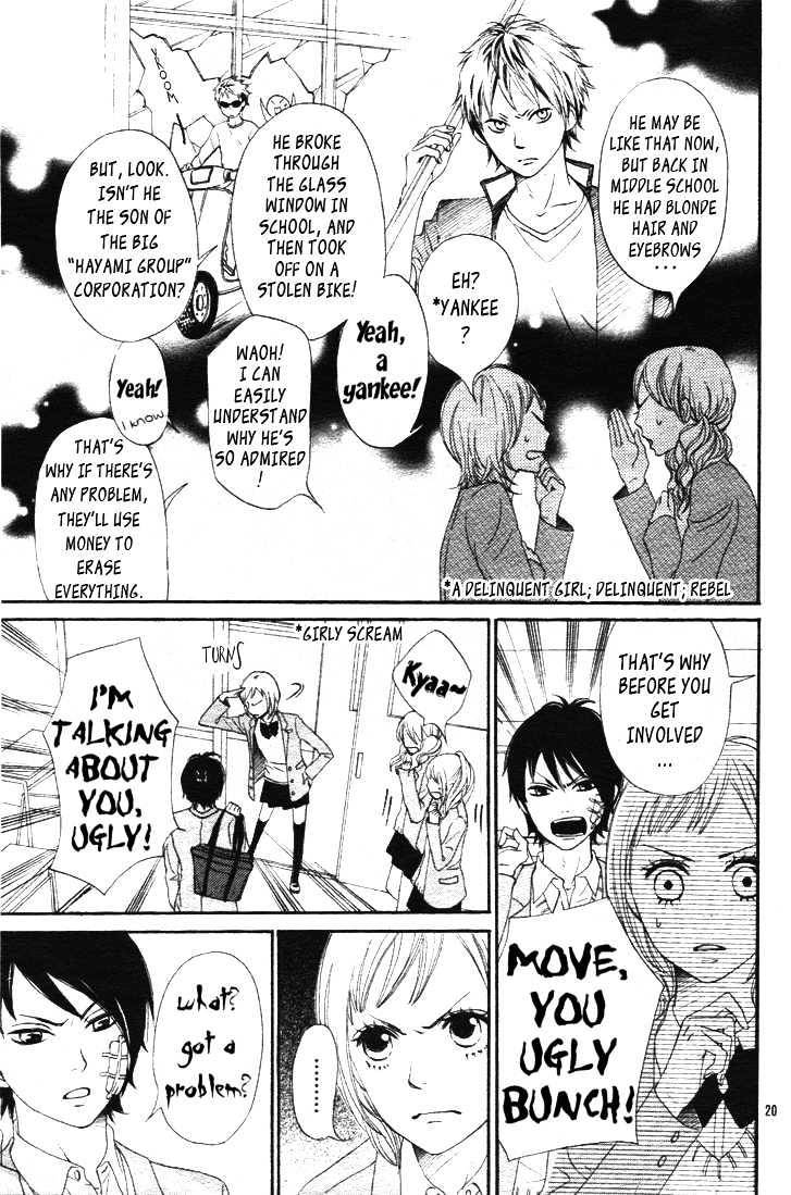 Nanaco Robin Chapter 1 page 21 - Chapter 1