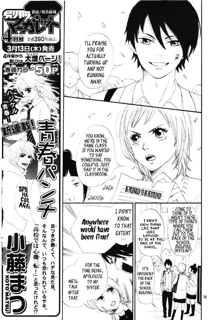 Nanaco Robin Chapter 1 page 25 - Chapter 1