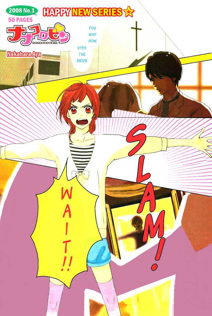 Nanaco Robin Chapter 1 page 3 - Chapter 1