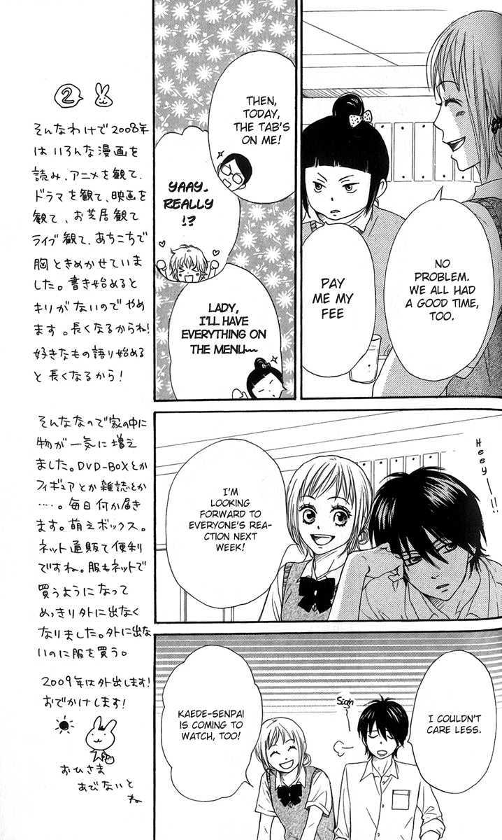 Nanaco Robin Chapter 10 page 12 - Chapter 10
