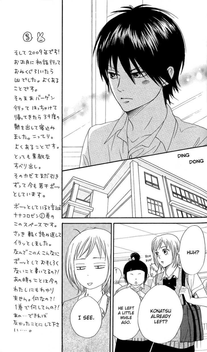 Nanaco Robin Chapter 11 page 12 - Chapter 11