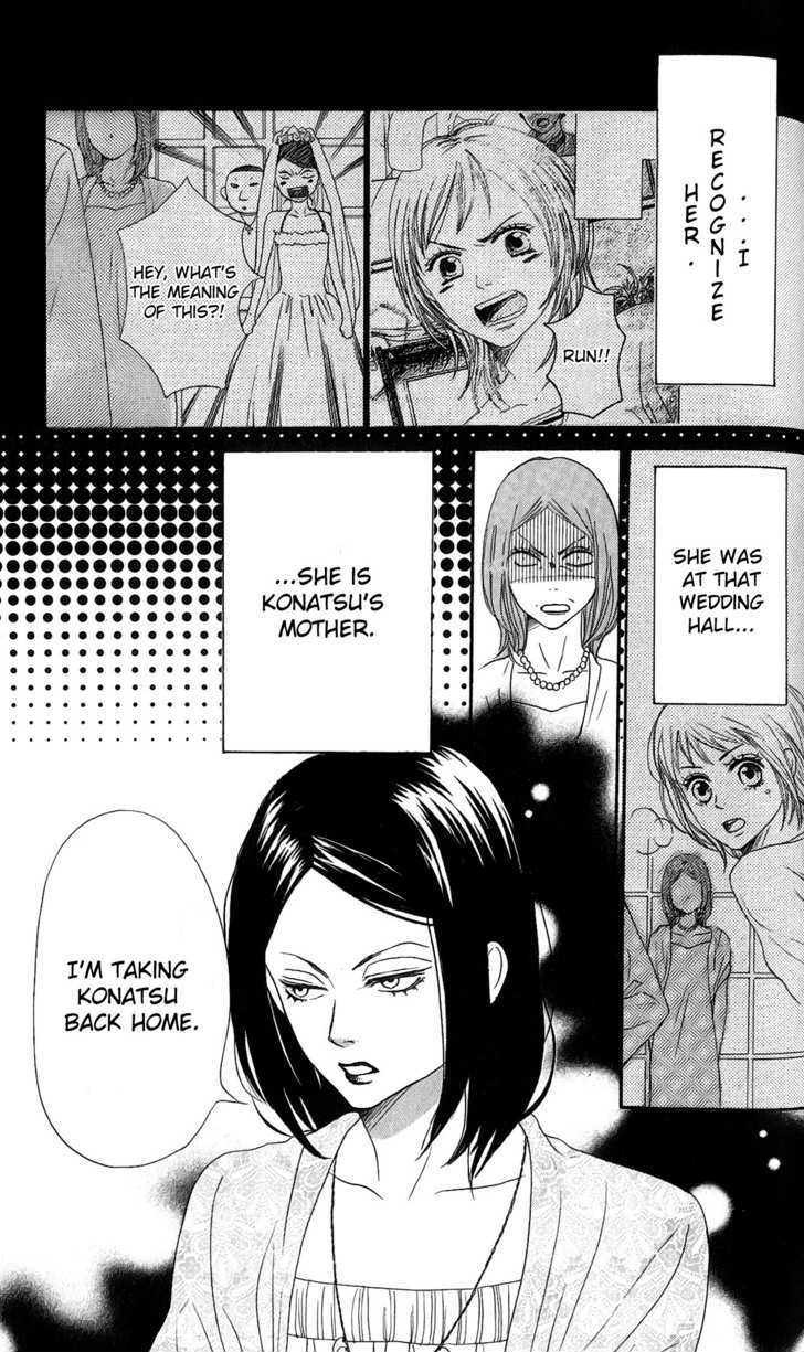 Nanaco Robin Chapter 12 page 3 - Chapter 12 : [END]