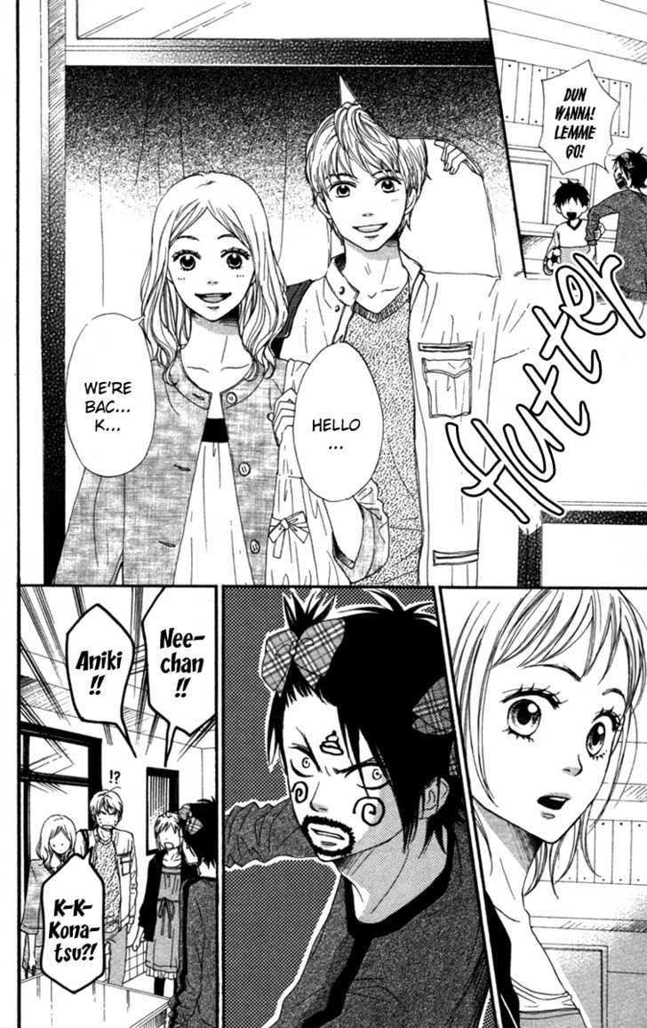 Nanaco Robin Chapter 3 page 6 - Chapter 3