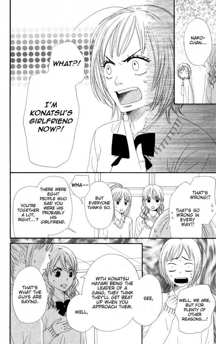 Nanaco Robin Chapter 4 page 13 - Chapter 4