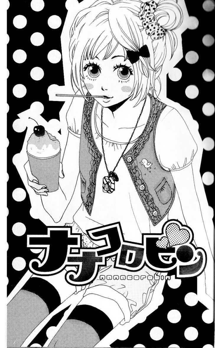 Nanaco Robin Chapter 5 page 4 - Chapter 5