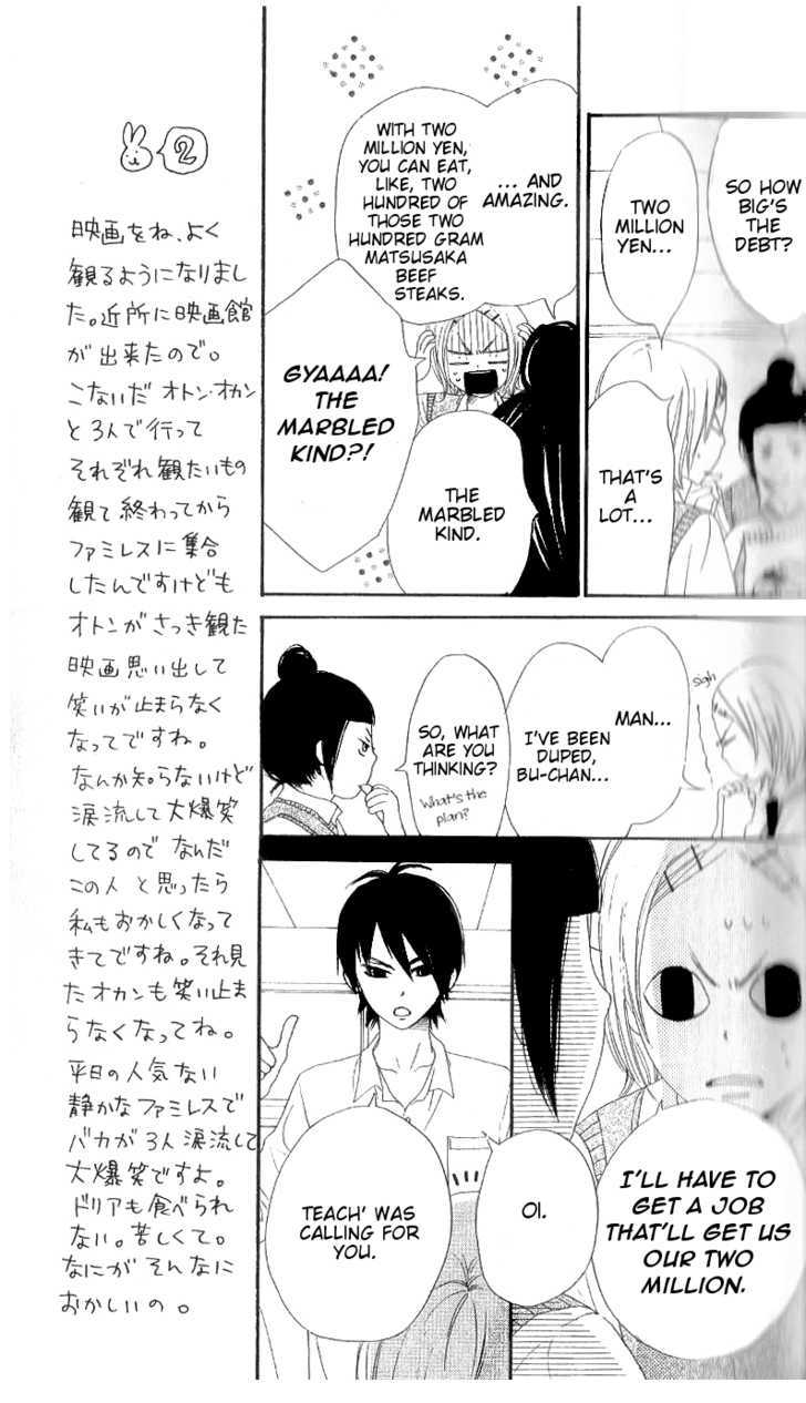 Nanaco Robin Chapter 6 page 11 - Chapter 6
