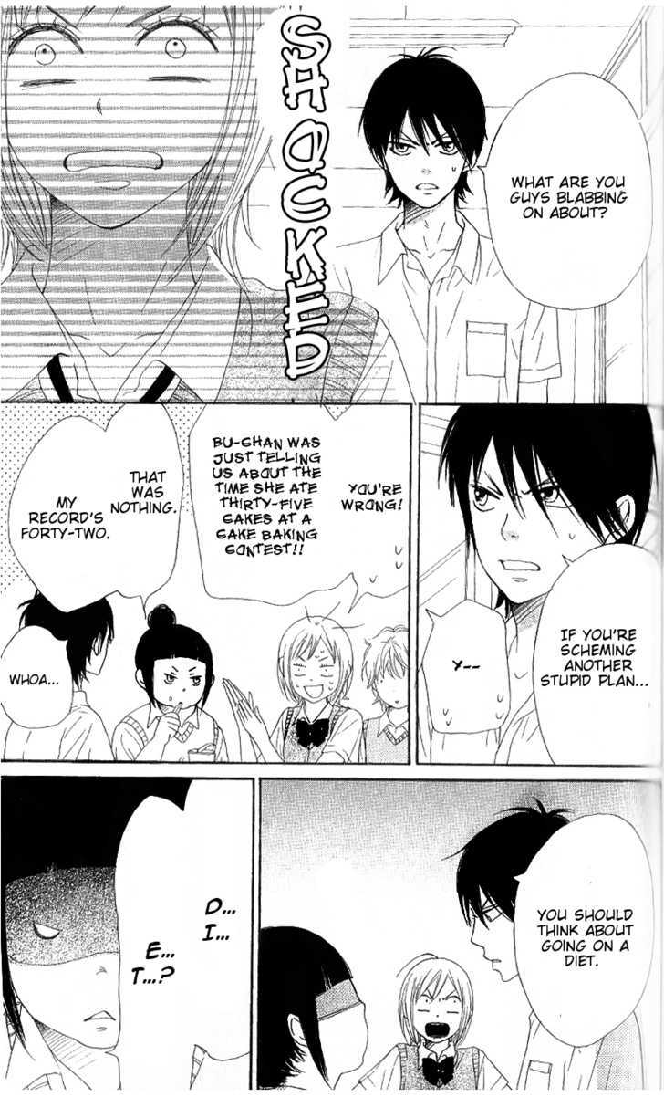 Nanaco Robin Chapter 8 page 23 - Chapter 8