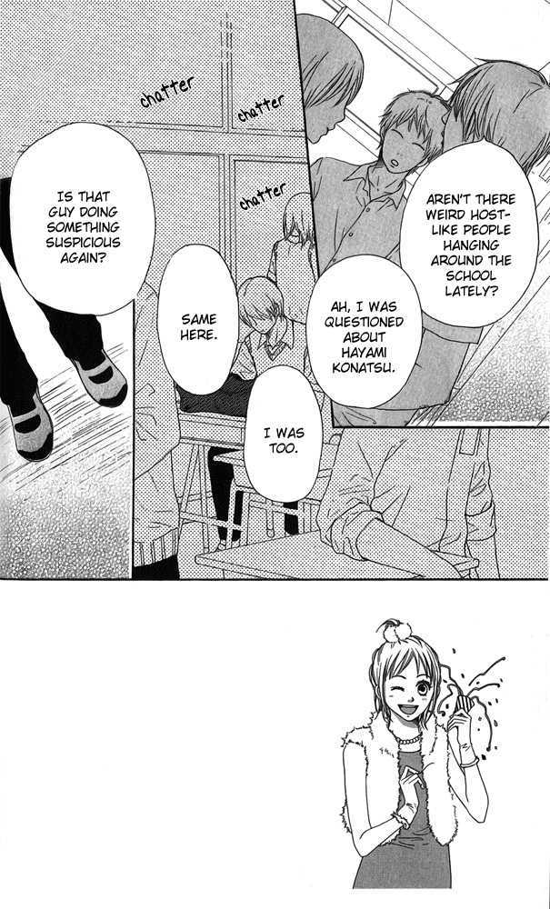 Nanaco Robin Chapter 9 page 4 - Chapter 9