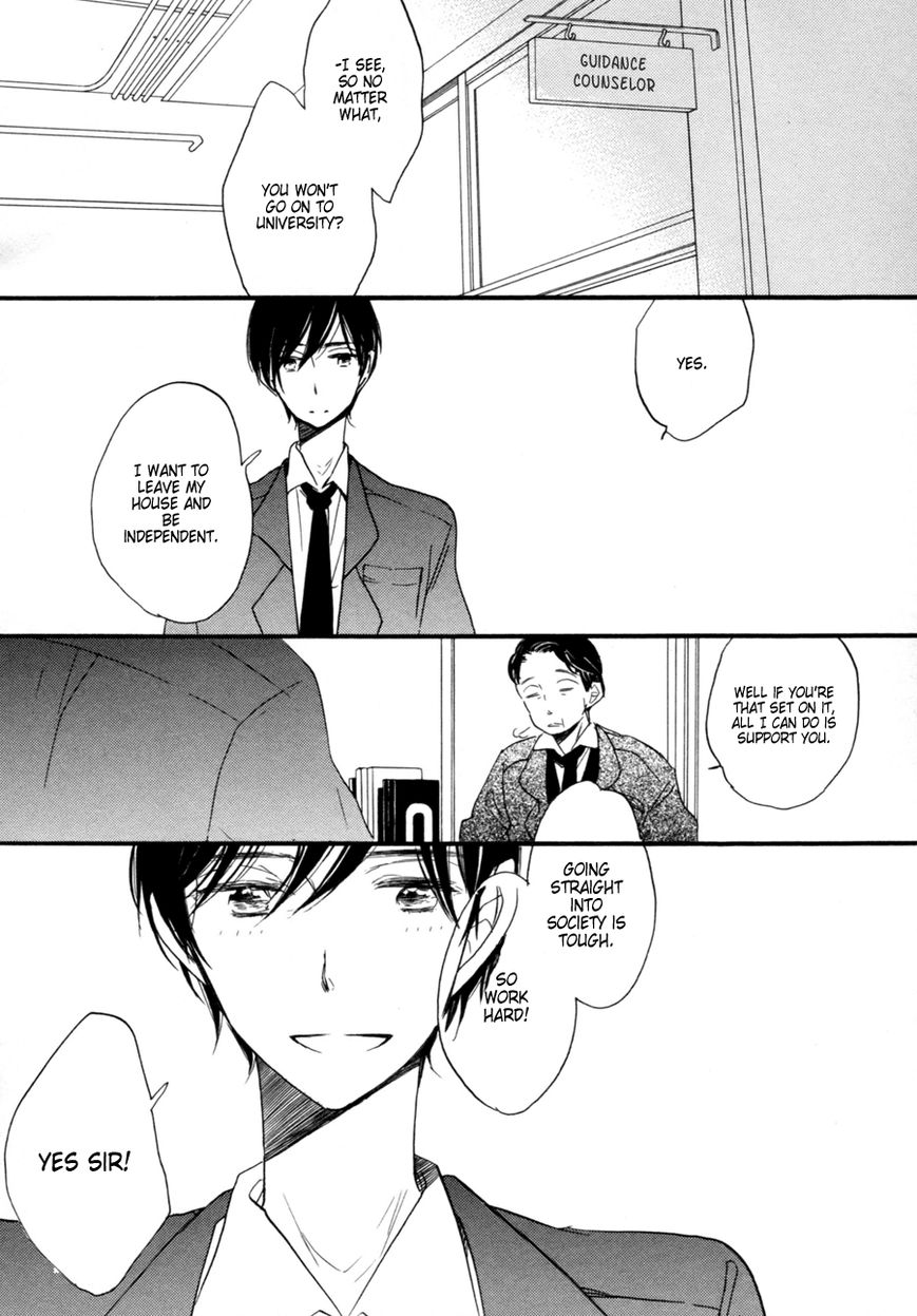 Nanadome no Gomenne Chapter 4 page 15 - Chapter 4 : Nanadome no Gomenne