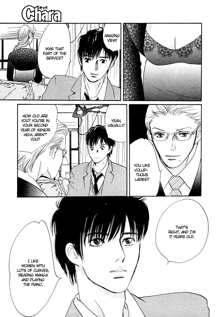 Nanahikari Chapter 1 page 13 - Chapter 1