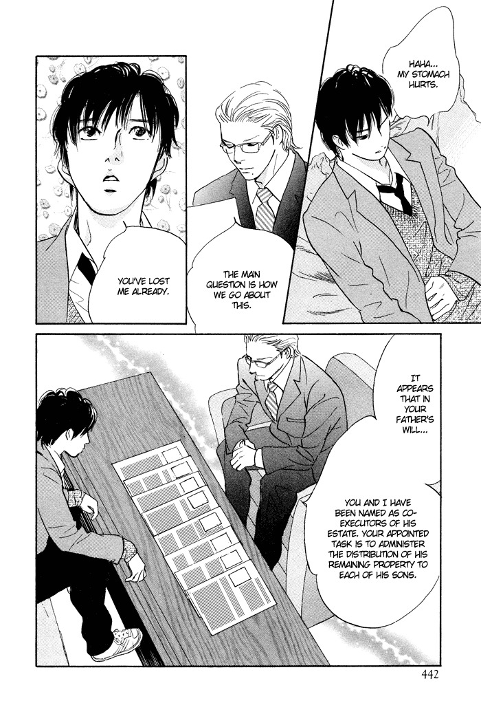 Nanahikari Chapter 1 page 18 - Chapter 1