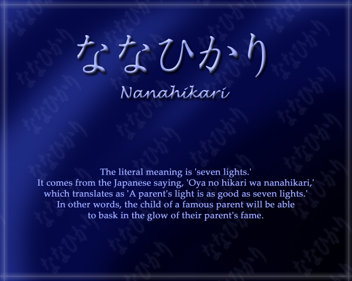 Nanahikari Chapter 1 page 2 - Chapter 1