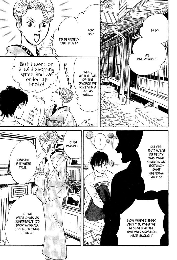 Nanahikari Chapter 1 page 21 - Chapter 1
