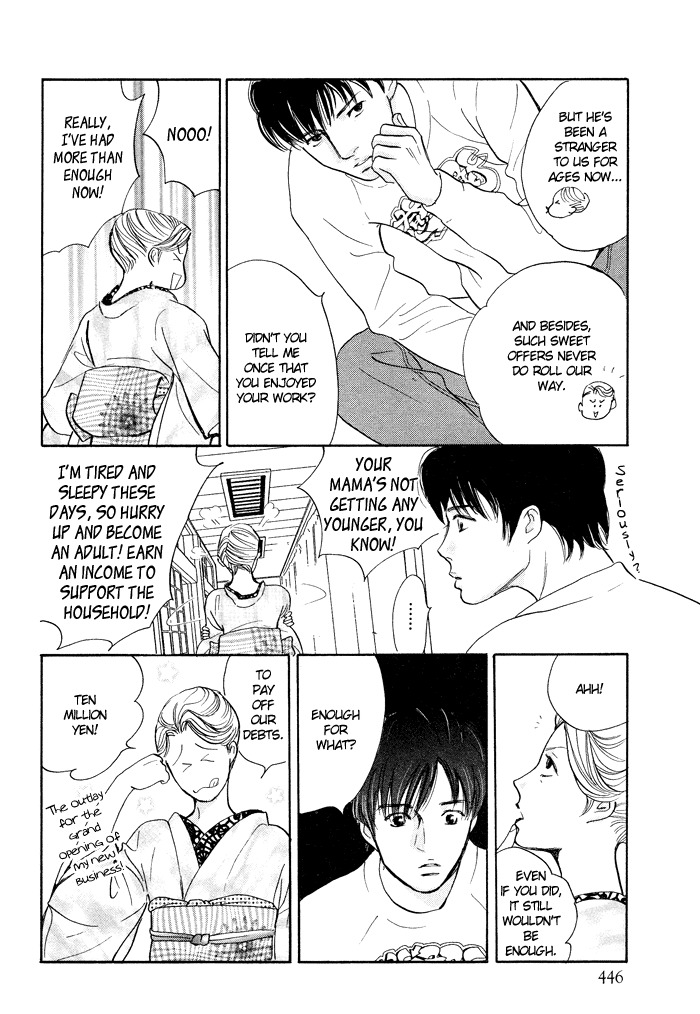 Nanahikari Chapter 1 page 22 - Chapter 1