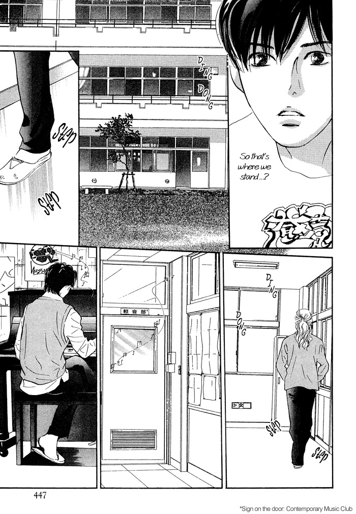 Nanahikari Chapter 1 page 23 - Chapter 1