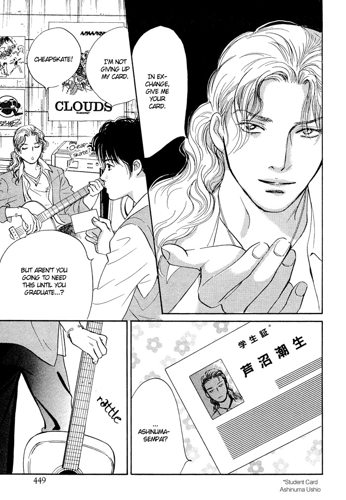 Nanahikari Chapter 1 page 25 - Chapter 1