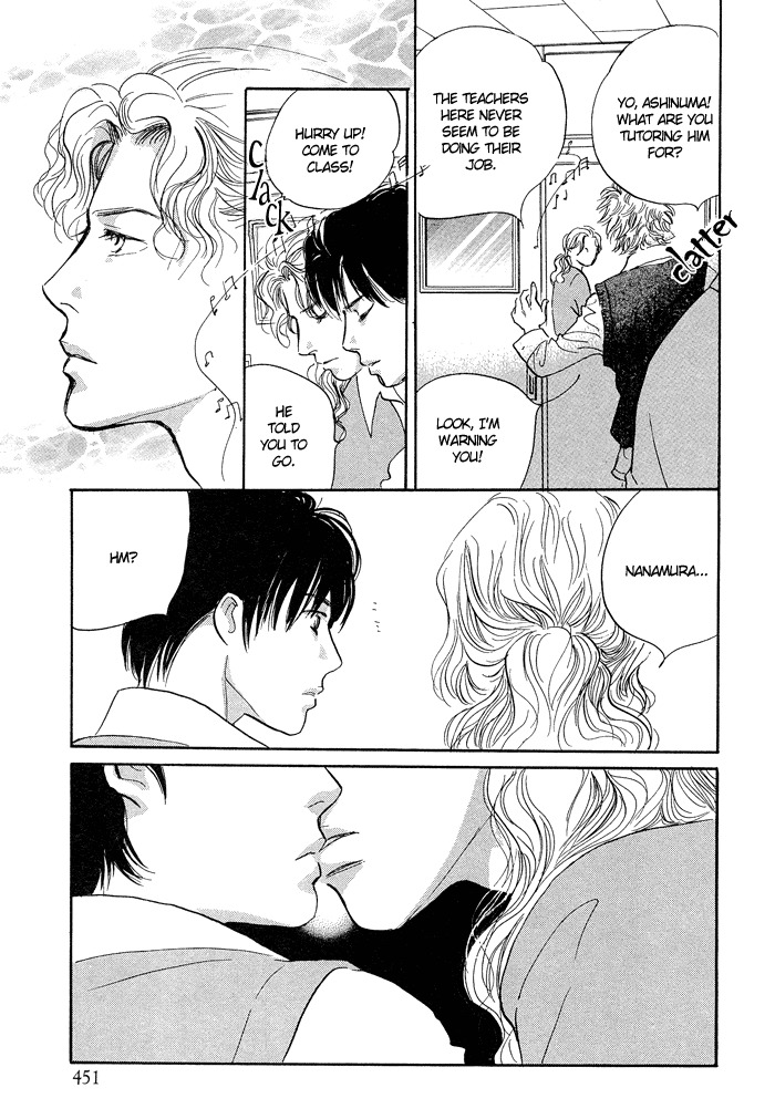 Nanahikari Chapter 1 page 27 - Chapter 1