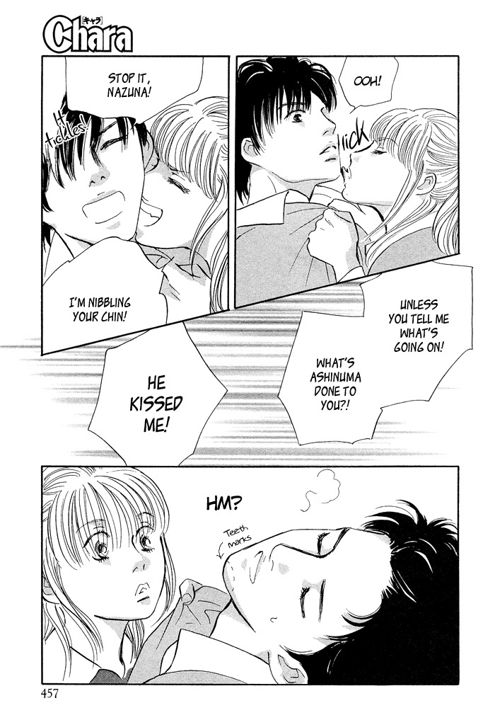 Nanahikari Chapter 1 page 33 - Chapter 1