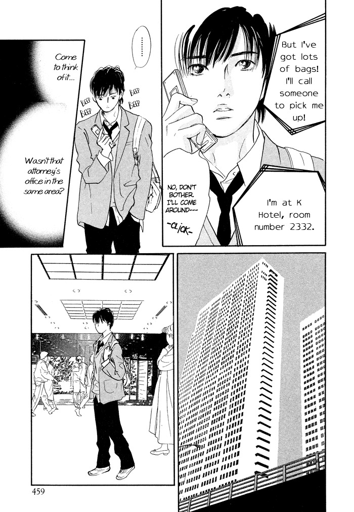 Nanahikari Chapter 1 page 35 - Chapter 1