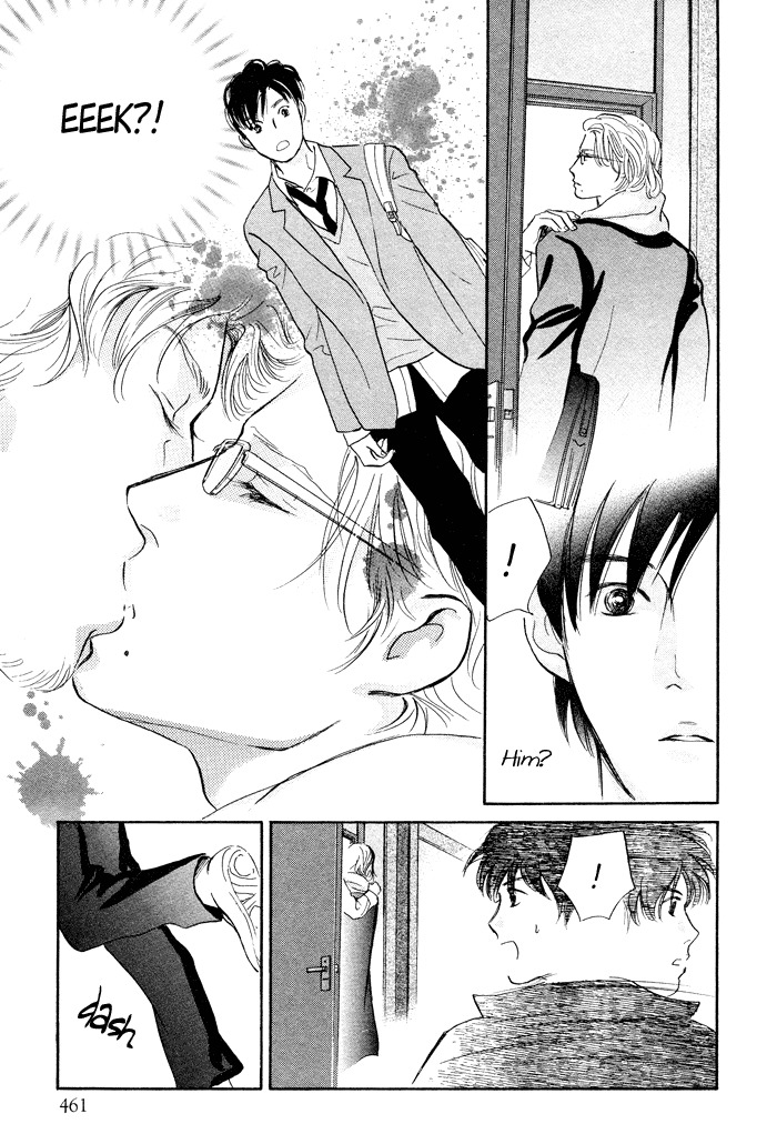 Nanahikari Chapter 1 page 37 - Chapter 1