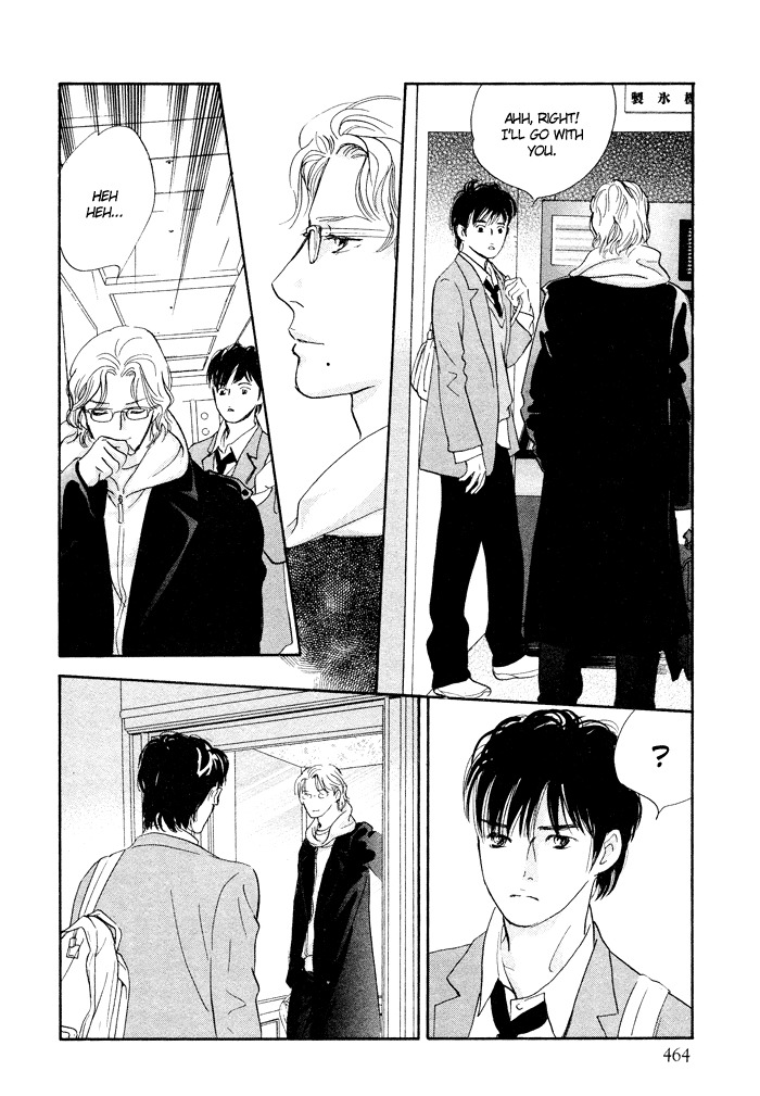 Nanahikari Chapter 1 page 40 - Chapter 1