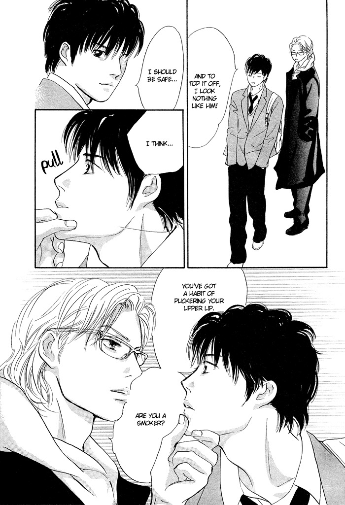 Nanahikari Chapter 1 page 45 - Chapter 1