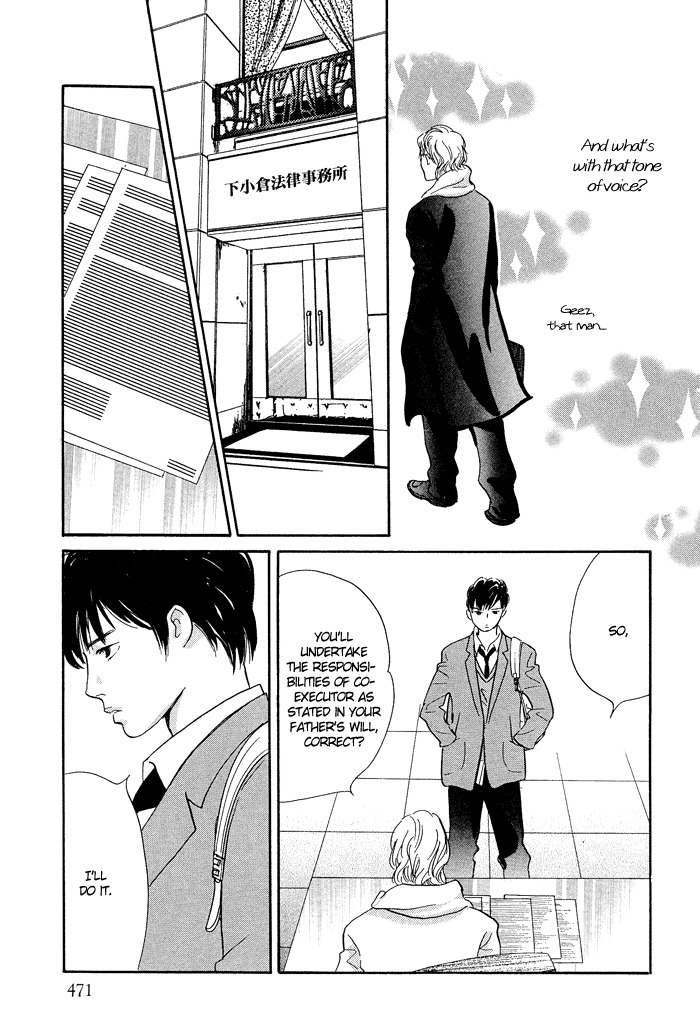 Nanahikari Chapter 1 page 47 - Chapter 1