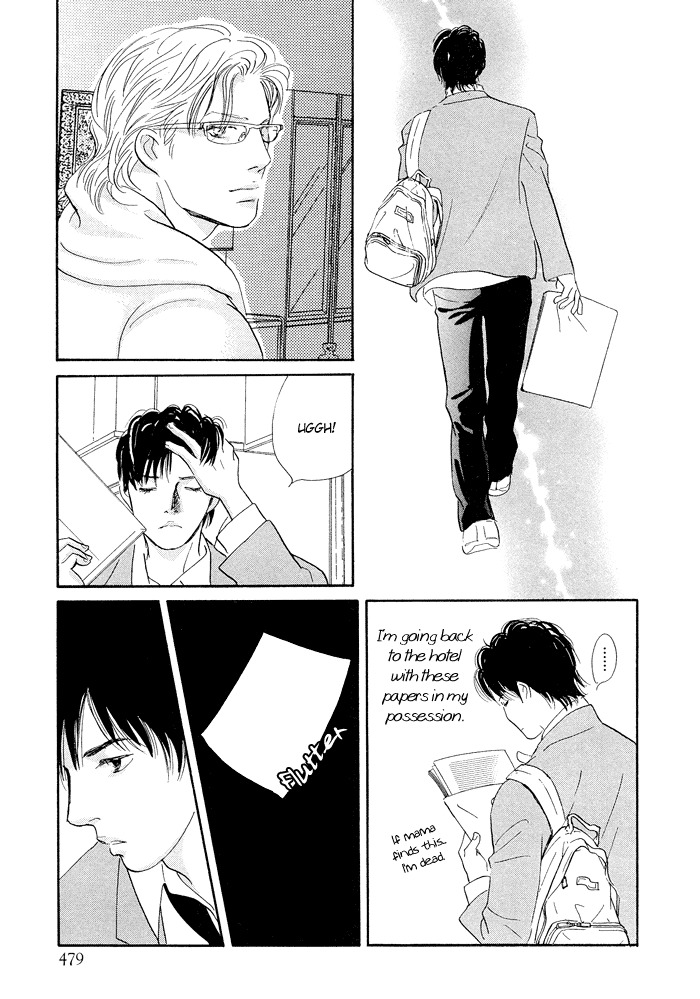 Nanahikari Chapter 1 page 55 - Chapter 1