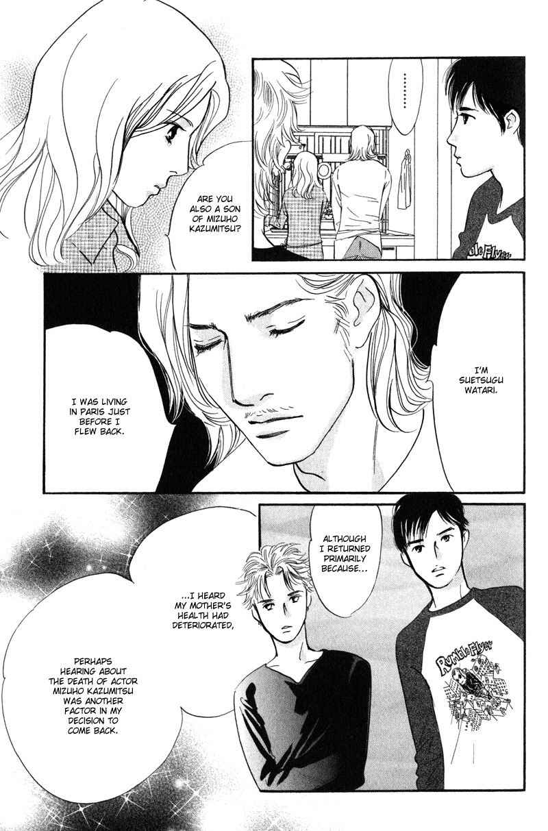 Nanahikari Chapter 10 page 15 - Chapter 10