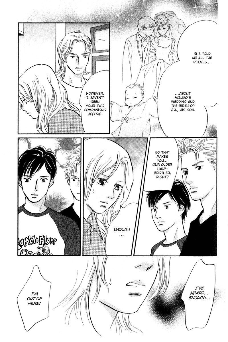 Nanahikari Chapter 10 page 17 - Chapter 10