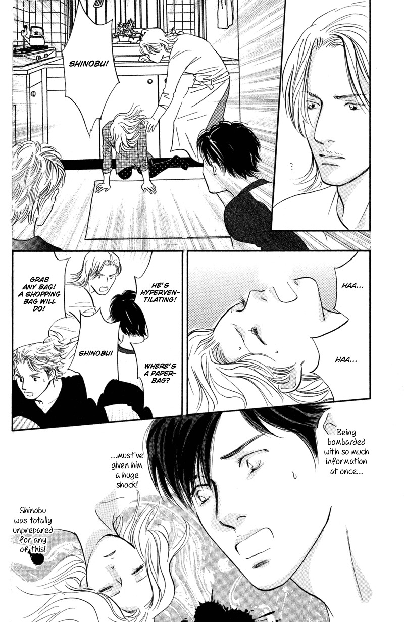 Nanahikari Chapter 10 page 18 - Chapter 10