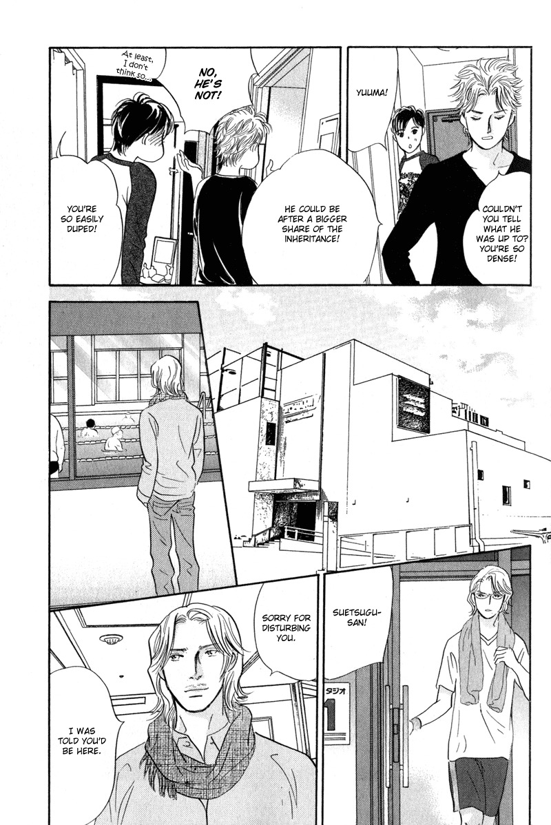 Nanahikari Chapter 10 page 21 - Chapter 10